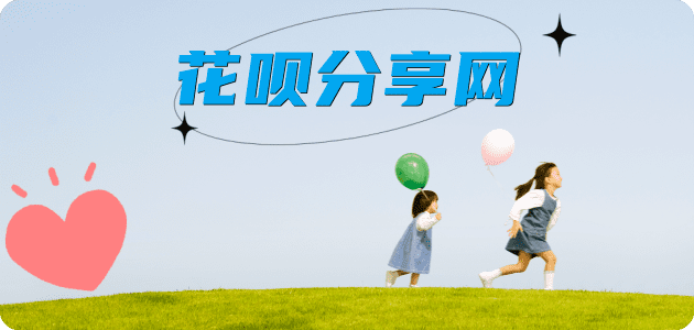 衡水信用卡白条24小时在线接单诚信商家_达人服务平台